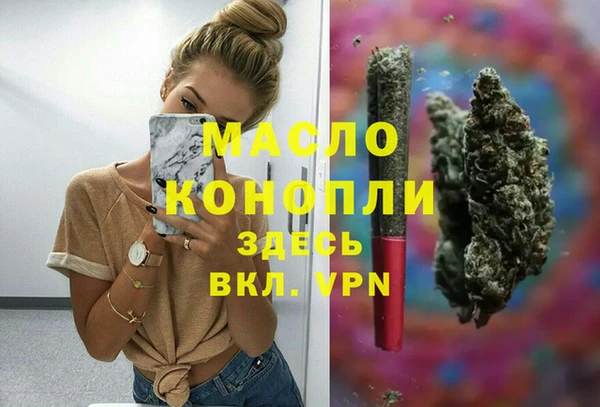 mix Бронницы